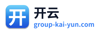 开云